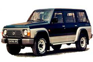 Nissan Patrol 260 (1986–2002)