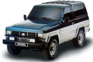 Nissan Patrol 260 (1986-2002)